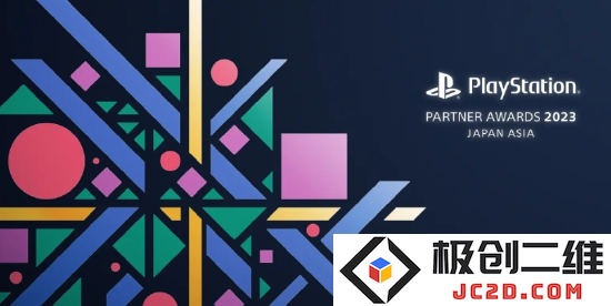 索尼宣布PlayStation Partner Awards，《生化危机》系列荣膺三项重要奖项