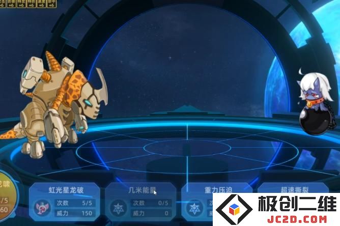 赛尔号巅峰之战魂弦技能怎么玩 赛尔号巅峰之战魂弦技能玩法介绍