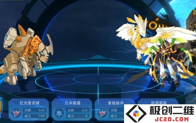 赛尔号巅峰之战魂弦技能怎么玩 赛尔号巅峰之战魂弦技能玩法介绍