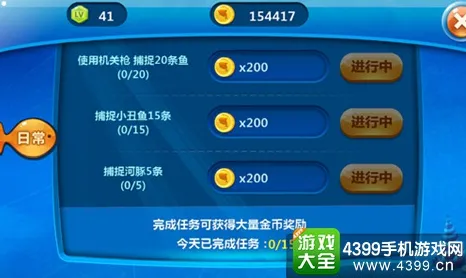 《金币大富翁》2025硬件革命！触觉反馈优化实测数据曝光