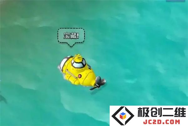 海岛奇兵怎么赚钱快一点