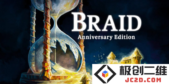 《Braid》开发者组建新团队致力于研发首款虚拟现实游戏项目