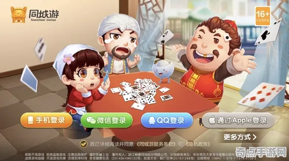 2025最新动态»欢乐斗地主智能队友系统，开发者专访速看！