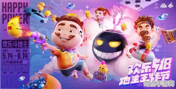 2025最新动态»欢乐斗地主智能队友系统，开发者专访速看！