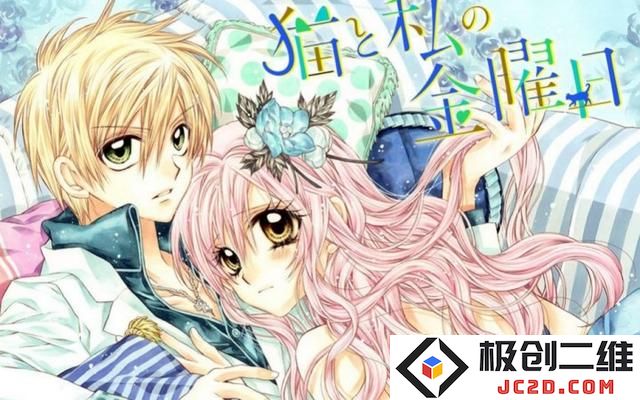 种村有菜出道20周年 将开寻找满月、神风怪盗回顾展：漫步动漫世界，探寻经典的别样魅力