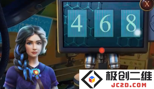 同盟神探无限能量版在哪下载