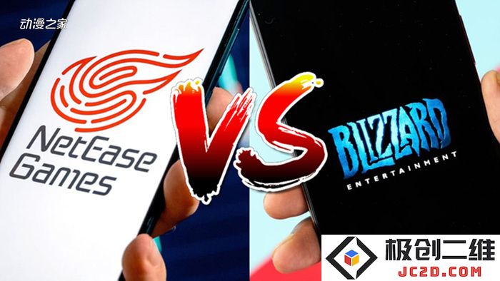 netease_sues_Blizzard.jpg