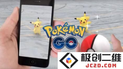 2016年日本手游盈利排名出炉 《精灵宝可梦GO》仅排第10：手游界的意外惊喜与失落？