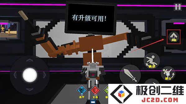 机器人角斗场无广告版怎么下载