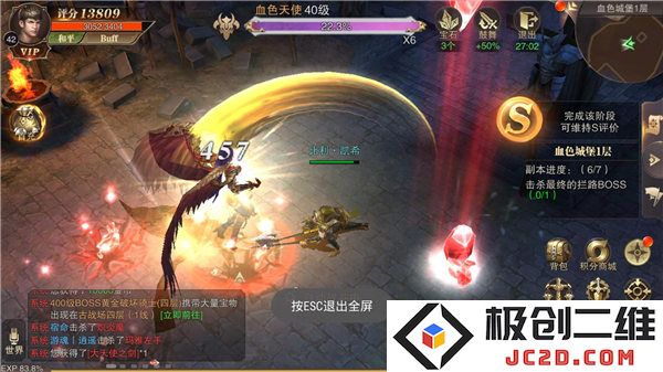 精灵盛典黎明怎么赚钱攻略