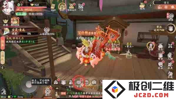 山海与妖灵兑换码有哪些？山海与妖灵兑换码大全：狂热探索与神秘破解