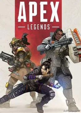 2025最新动态»APEX英雄配置需求公布，深度技术解析速看！