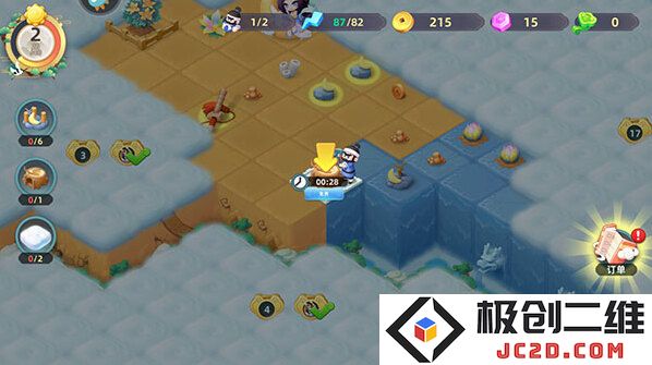 传说中的合合岛无限金币钻石版怎么下载