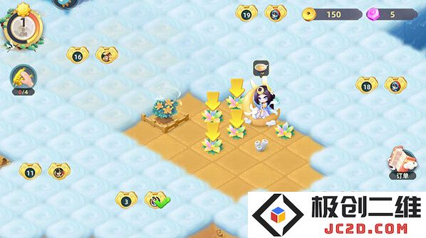 传说中的合合岛无限金币钻石版怎么下载