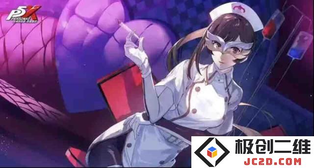 女神异闻录夜幕魅影阵容推荐2025 最强阵容搭配攻略