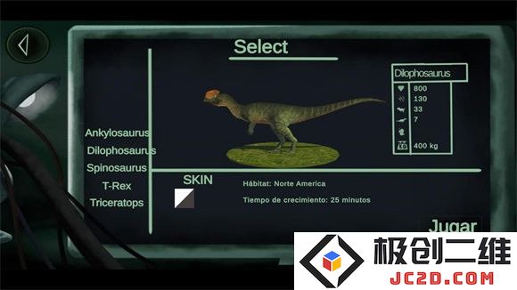 盘古大陆原始时代下载安装最新版