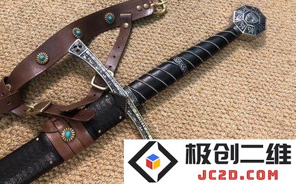 天国拯救2拉德季科比拉之剑怎么得-天国拯救2拉德季科比拉之剑获得途径