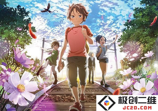 《怪物弹珠》剧场版登顶日本周末票房 《君名》大跌至第5：热门动漫之争，票房之战的背后故事！