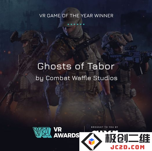 VR Awards 2023: PSVR2 荣获年度最佳虚拟现实硬件殊荣，成就行业典范