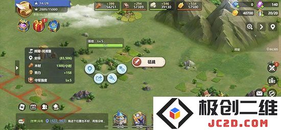 英魂之刃战略版魔魂怎么用 英魂之刃战略版魔魂使用方法