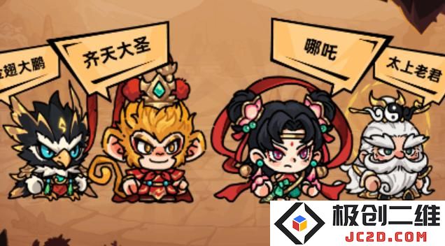 英勇之地墓园装备怎么选择 英勇之地墓园装备选择推：完美搭配助你逆转乾坤？ 手把手教你！