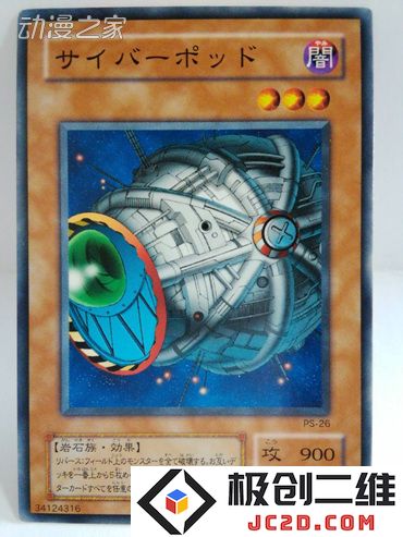电子壶.jpg