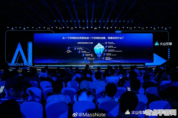 2025游戏GDC直击丨蚂蚁森林如何实现物理引擎升级？独家内幕消息
