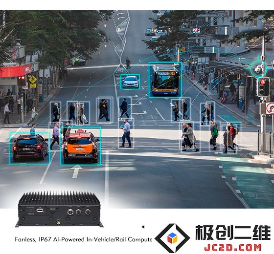 新汉nROK 7280-7AC5IP发布：如何用AI赋能智能交通系统升级？