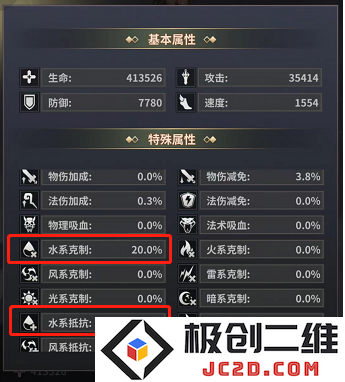 逍遥志游戏礼包码有哪些？逍遥志礼包码大全