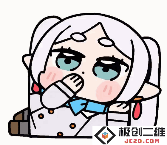 E933328868D9092BFE1304D7C2AC4DB2.gif