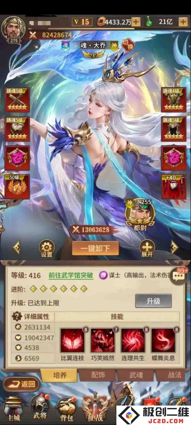 王师逐鹿礼包码真实有效 激活码福利汇总：快来领取你的专属特权吧！