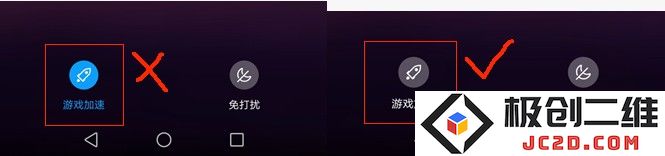 biubiu加速器常见问题