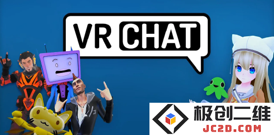VR社交平台《VRChat》正式登陆HTC Vive XR Elite商店，带来全新虚拟互动体验
