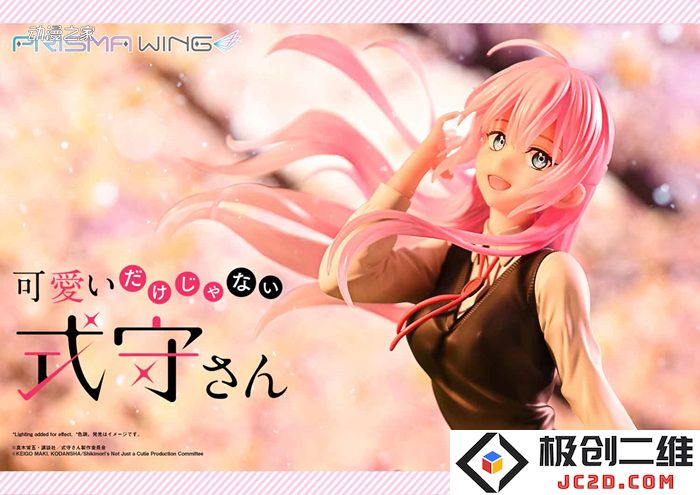 pwskmr-01ps_a33.jpg