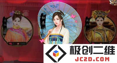 叫我万岁爷无限元宝版怎么下载