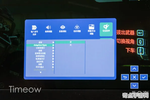 《羊了个羊》2025GDC直击！实时全局光照性能对比评测