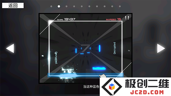 范式起源指法教学