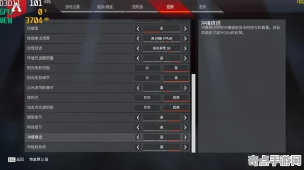 《APEX英雄》2025AI突破！自然语言交互实测数据曝光