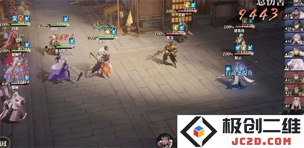 三国志幻想大陆2枭之歌烽火台270通关攻略：让你轻松逆袭的终极秘笈!
