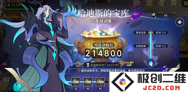 加德尔契约兑换码怎么使用？加德尔契约兑换码汇总
