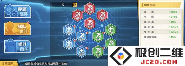 《一拳超人:最强之男》最新兑换码有哪些？一拳超人最强之男礼包码分享