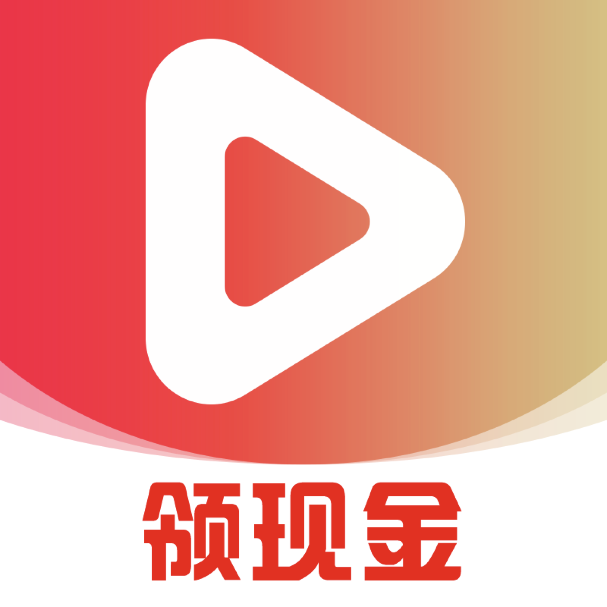 富豪免费剧场app