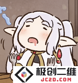 534C5A2D0FBB1FC93A77FB97DB0AC066.gif