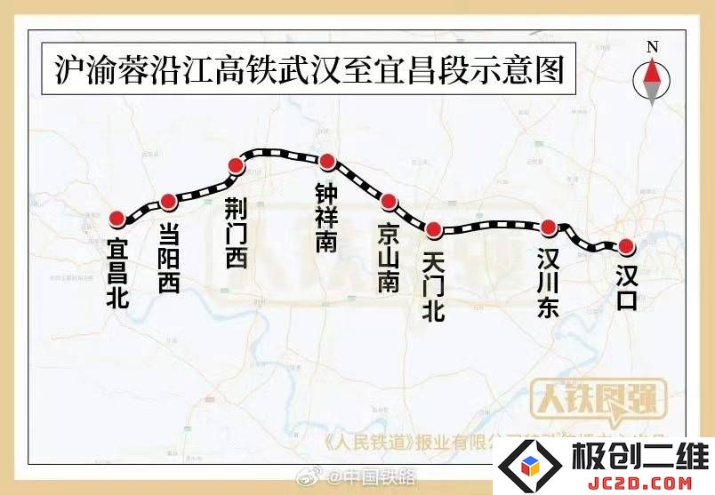 沿江高铁武宜段正式启动静态验收工作，预计将于9月顺利通车显著缩短武汉至宜昌的旅行时间