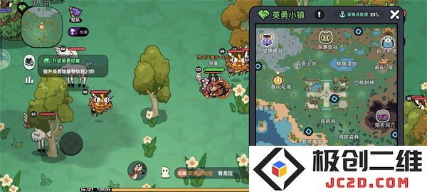 英勇之地四个隐藏boss具体位置分享