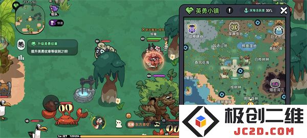 英勇之地四个隐藏boss具体位置分享