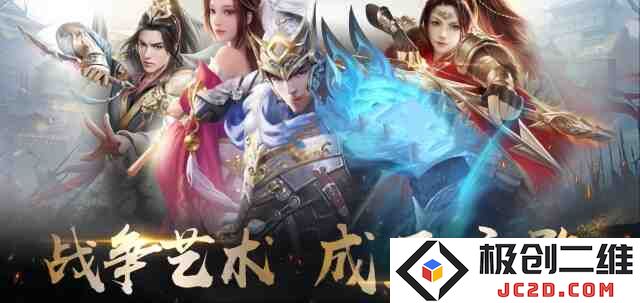 霸业兑换码大全 霸业最新礼包兑换码汇总：掌握福利秘钥，尽享游戏乐趣