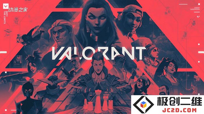valorant-2_mdt7.jpg