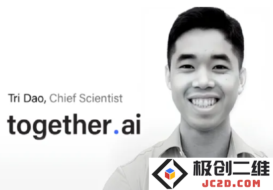 Together AI 完成 7.3 亿人民币 A 轮融资，英伟达参与投资