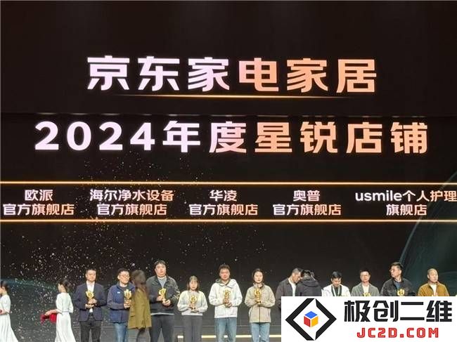 华凌空调：以高性价比为核心，缓解年轻用户选择时的焦虑烦恼